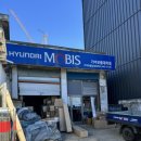 기아부품군산모터스 이미지