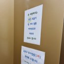 이상권소아청소년과의원 이미지