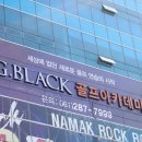 목포대학교골프연습장 이미지