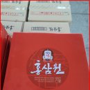 우성유통 이미지