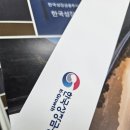 서울제본