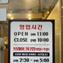 강하고수제갈비 이미지