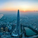 한강역사탐방 2026 신청방법과 운영코스 안내｜서울 무료 역사 도보여행