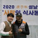 주식회사네츄럴푸드시스템