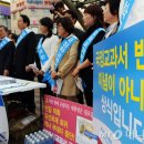 심*문 이미지