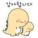 팜하운디 이미지