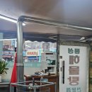 신기시장 | [인천 해물찜] 전현무 계획 나온 풍성해물탕아구찜전문점 솔직후기｜신기시장 아귀찜 맛집