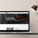 주식회사하이앤드 이미지