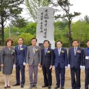 대소원초등학교 이미지