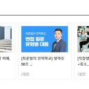 진양제약(주) 이미지