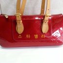 스타세탁 이미지