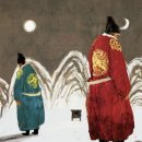 강화최씨 열녀각 | [영조와 정조] 조선 후기 르네상스, 탕평책과 개혁의 시대