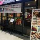 쭈꾸미&삼겹살 이미지