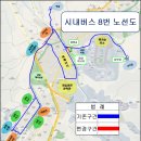 광창마을 입구 이미지