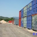 우성물류 이미지