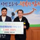신화정보통신 이미지