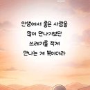 세월강(江) 굽이굽이 이미지