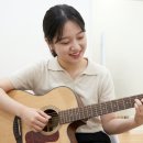 [ 김포 구래동 기타학원 ] 제이아트 음악학원에서 시작한 버킷리스트 기타 첫걸음! (수강 후기 1탄)