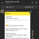 우리끼리키즈카페우주마을