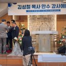 (주)신성축산 이미지