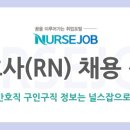 의료법인 다솔의료재단 이미지