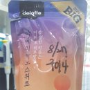레이크썬 이미지