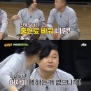 마시쩡 이미지