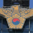 경찰서앞교차로 이미지