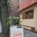 스너그용산점