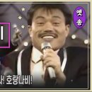 아싸. 이미지