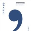 그레이트작은도서관 이미지