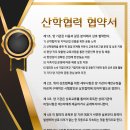 건강관리아로마 이미지