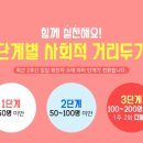 봉담 파워점핑 줄넘기클럽 네이버블로그