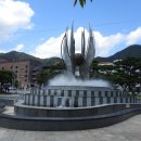 분수공원 이미지