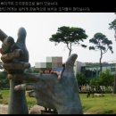 삼목선착장 이미지