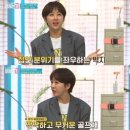 한영인테리어 이미지