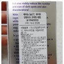 에이뉴(ANEW)