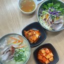 동진카 | [제주여행] 제주로렌트카 렌트 후기/동문시장 맛집 &#39;고기국수 동진식당&#39;/함덕해변뷰 호텔 &#39;유탑유블레스...