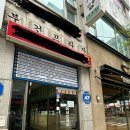 현esthetic | 부천 상동피부관리 '솔에스테틱' 경기부천점 시그니처앰플케어 수분관리 후기