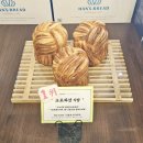 한스브레드본점