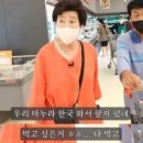 궁전마트 - 영덕군 | 궁전마트