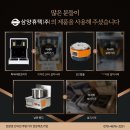 휴텍 이미지