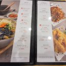 남도복국 이미지