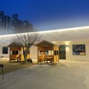 태안 &#39;숯뚜껑&#39; 소고기·돼지고기 맛집 추천 가족 외식·모임 장소, 프라이빗룸·키즈룸 완비 &amp;카페...