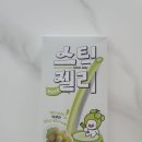 싸다아이스왕국 - 북구 밤실로208번길 12 | 싸다아이스왕국