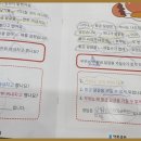 책통클럽루원학원