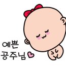 쌍둥이족발 이미지
