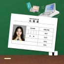 플랜유 이미지