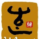명품축산