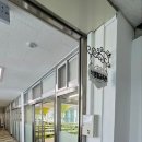 에어월드시스템부산